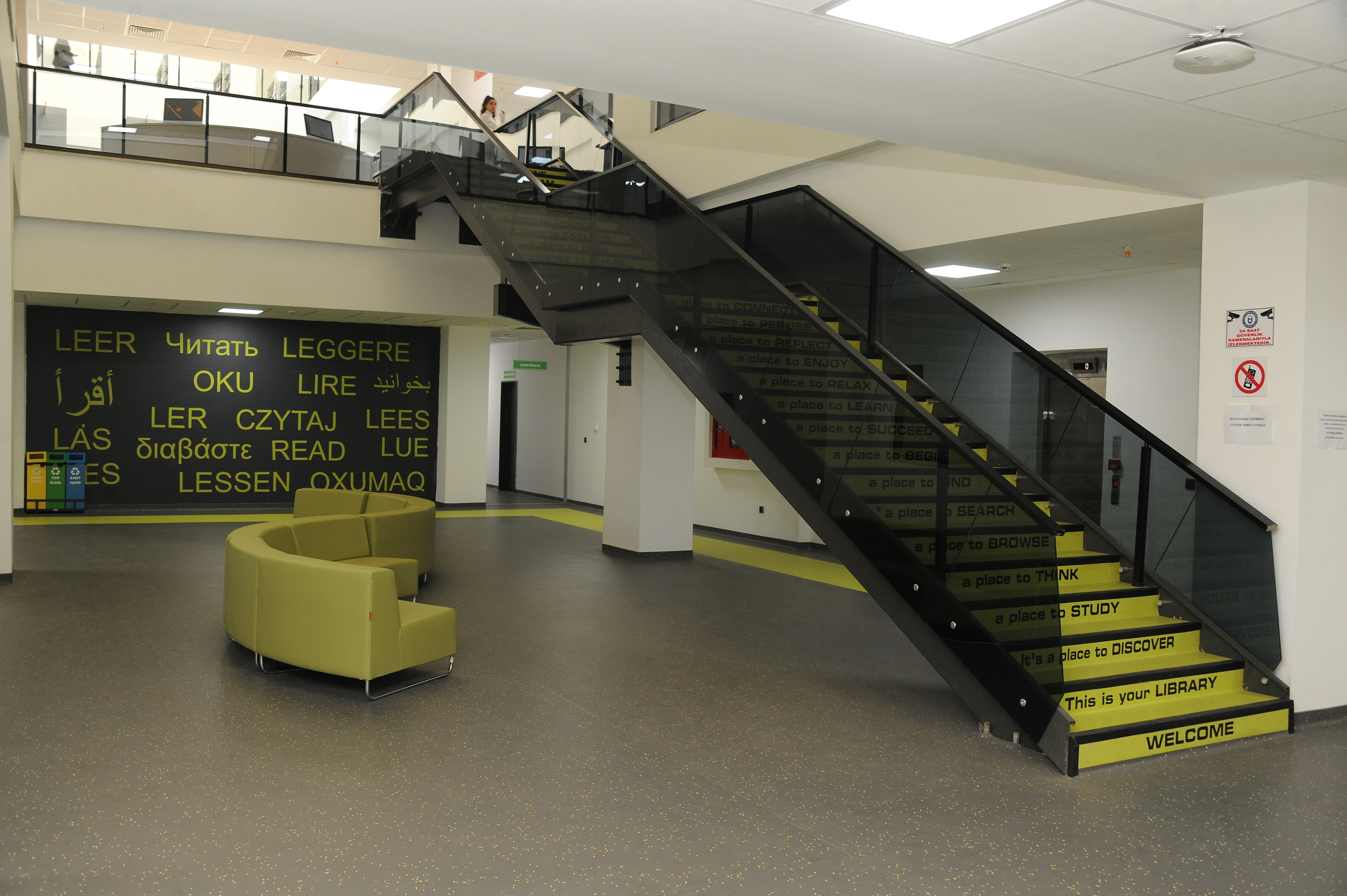 Aydın Adnan Menderes &Uuml;niversitesi